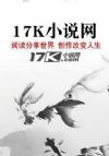重生:回到1992当土豪
